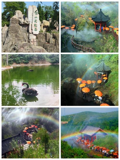 沂水天气(沂水天气预报30天)-第4张图片-微云百科 沂水天气(沂水天气预报30天)-第4张图片-微云百科