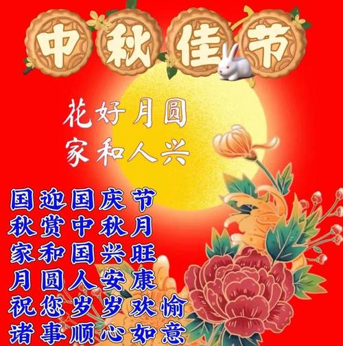 八面通天气预报(八面通天气预报15天查询最新消息)-第2张图片-微云百科 八面通天气预报(八面通天气预报15天查询最新消息)-第2张图片-微云百科
