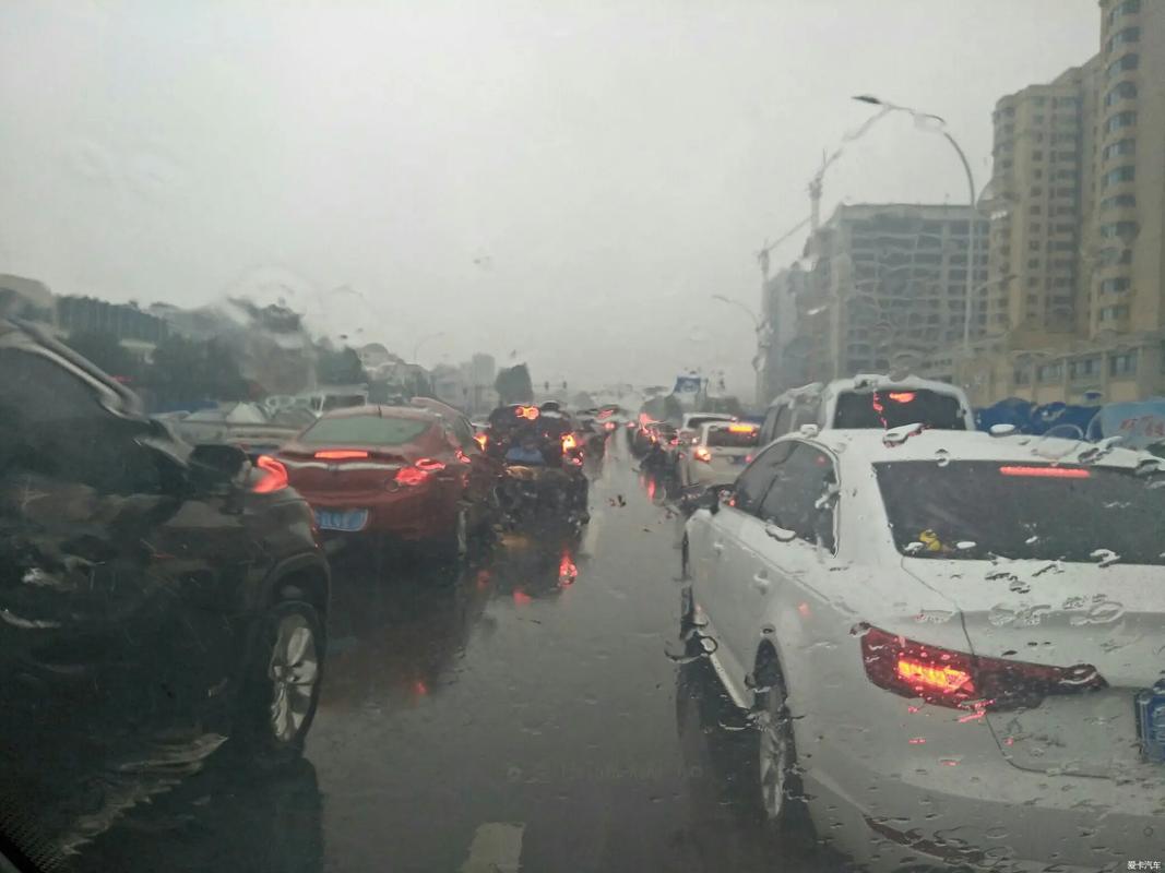下雨出行免费吗,下雨出行的温馨提示图片-第4张图片-微云百科 下雨出行免费吗,下雨出行的温馨提示图片-第4张图片-微云百科
