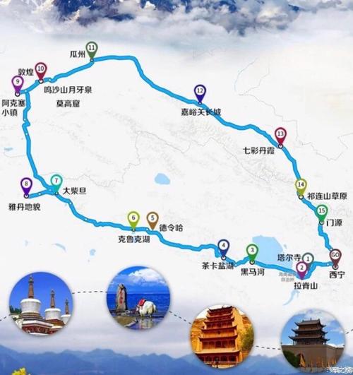 西宁限制出行公告(西宁限制外省车辆进入吗)-第3张图片-微云百科 西宁限制出行公告(西宁限制外省车辆进入吗)-第3张图片-微云百科