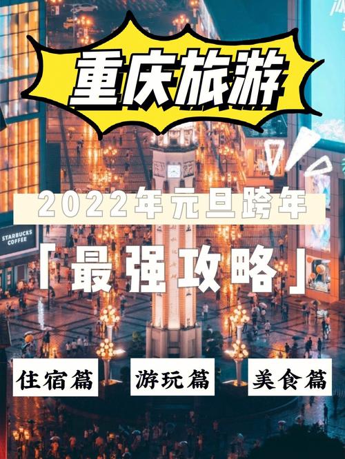 秀山天气,秀山天气预报24小时-第6张图片-微云百科 秀山天气,秀山天气预报24小时-第6张图片-微云百科