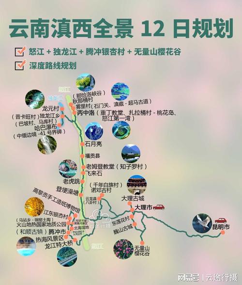 冠豸山一日游旅游攻略(冠豸山游玩路线)-第7张图片-微云百科 冠豸山一日游旅游攻略(冠豸山游玩路线)-第7张图片-微云百科