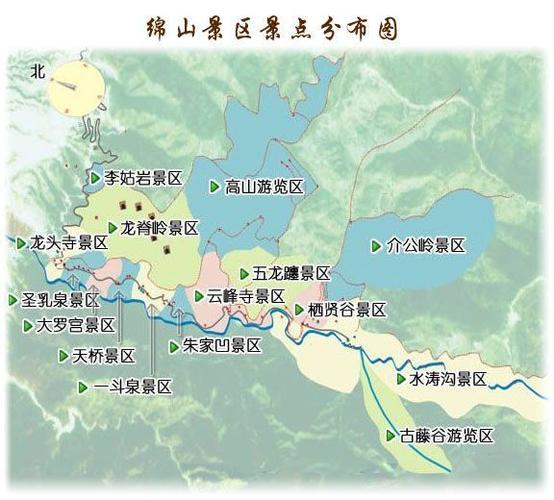绵山天气预报,绵山天气预报七天查询-第2张图片-微云百科 绵山天气预报,绵山天气预报七天查询-第2张图片-微云百科