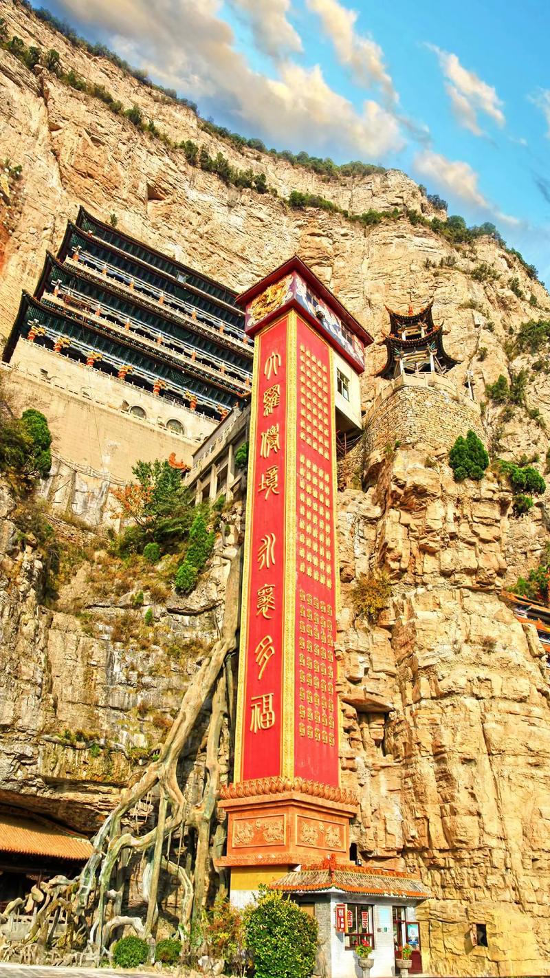 绵山天气预报,绵山天气预报七天查询-第5张图片-微云百科 绵山天气预报,绵山天气预报七天查询-第5张图片-微云百科