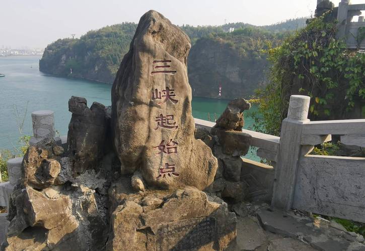 三游洞风景区旅游攻略(三游洞景区门票)-第5张图片-微云百科 三游洞风景区旅游攻略(三游洞景区门票)-第5张图片-微云百科