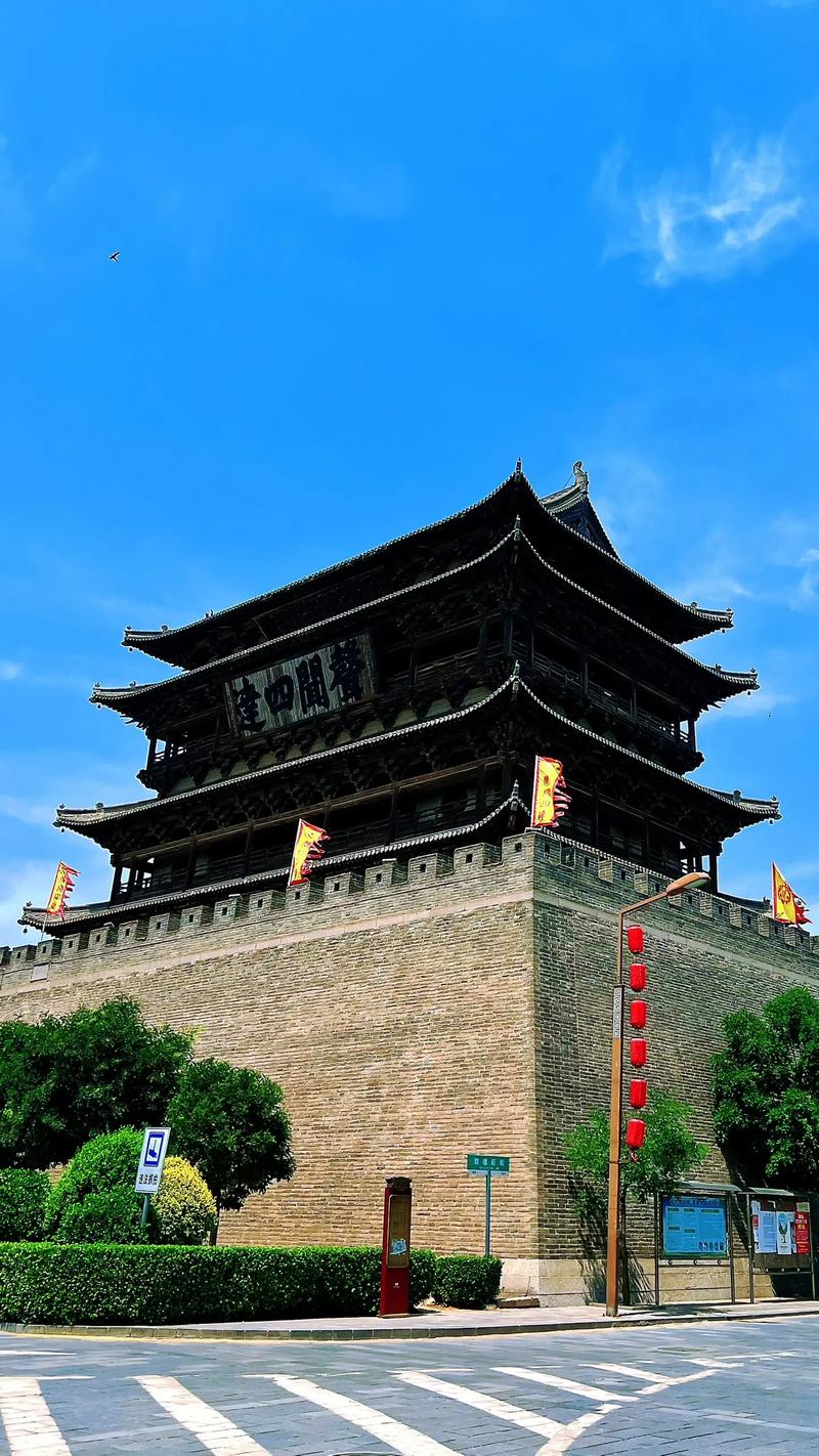 代县天气(代县天气预报15天内的)-第3张图片-微云百科 代县天气(代县天气预报15天内的)-第3张图片-微云百科