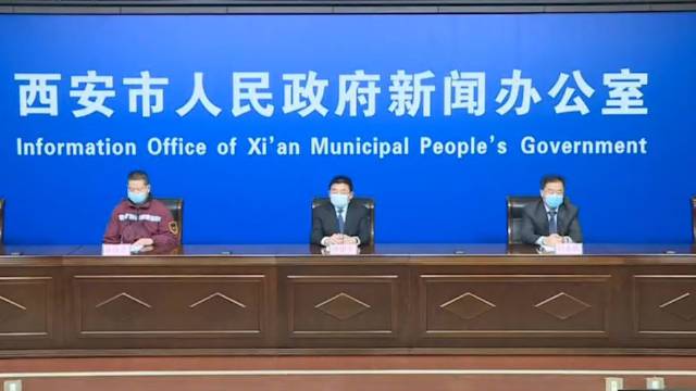 西安孕妇怎么出行 - 西安前十孕妇适合去的地方-第1张图片-微云百科 西安孕妇怎么出行 - 西安前十孕妇适合去的地方-第1张图片-微云百科