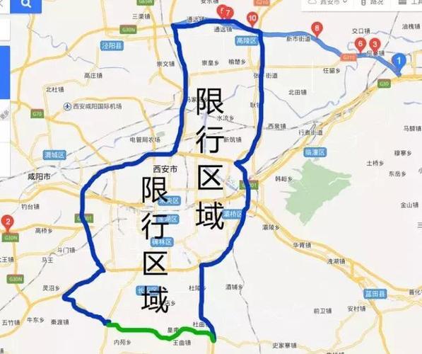 西安高速清明节出行提醒,西安高速免费时间2021春节最新-第3张图片-微云百科 西安高速清明节出行提醒,西安高速免费时间2021春节最新-第3张图片-微云百科
