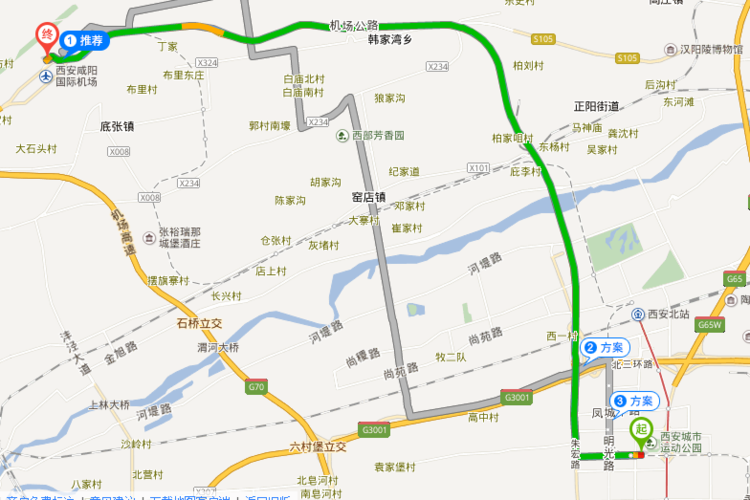 西安机场出行攻略 - 去西安世界机场-第4张图片-微云百科 西安机场出行攻略 - 去西安世界机场-第4张图片-微云百科