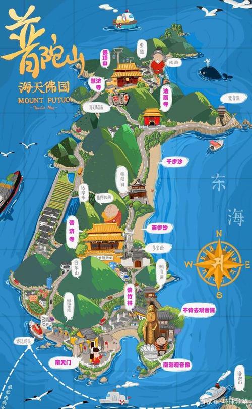 去舟山普陀山旅游攻略（去舟山普陀山旅游攻略路线）-第4张图片-微云百科