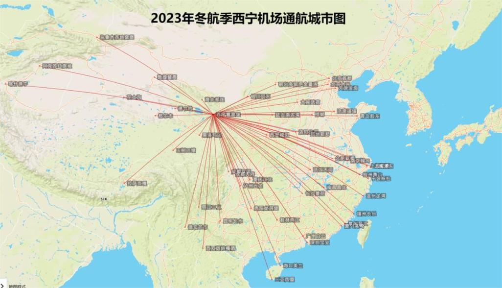 西宁机场出行最新政策查询(西宁机场出行最新政策查询电话)-第4张图片-微云百科 西宁机场出行最新政策查询(西宁机场出行最新政策查询电话)-第4张图片-微云百科