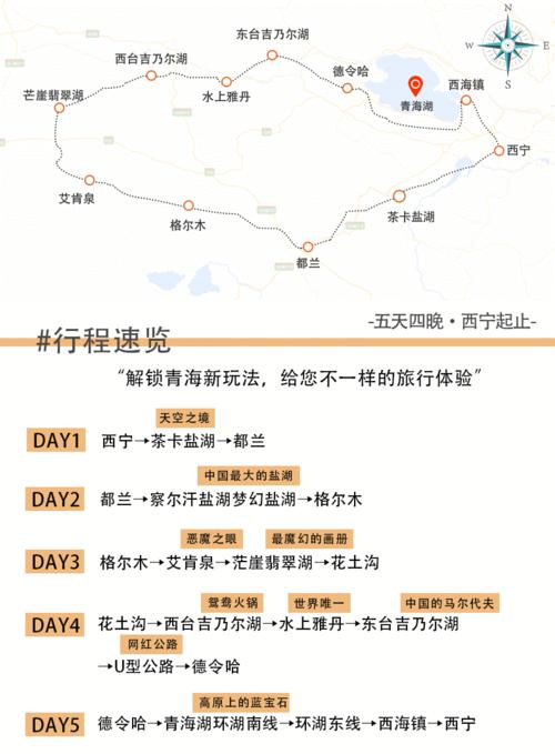 吉林省四平市公主岭市天气 - 最精准的天气预报软件排名第一-第2张图片-微云百科 吉林省四平市公主岭市天气 - 最精准的天气预报软件排名第一-第2张图片-微云百科