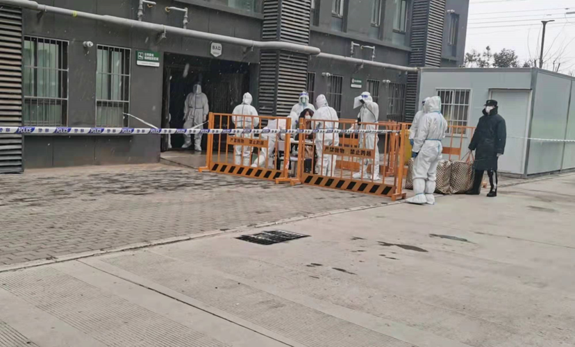 西安市雁塔区限制出行吗 - 雁塔区限行区域图-第4张图片-微云百科 西安市雁塔区限制出行吗 - 雁塔区限行区域图-第4张图片-微云百科