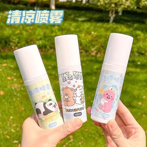 夏季出行必备风扇(夏天用哪种风扇好)-第1张图片-微云百科 夏季出行必备风扇(夏天用哪种风扇好)-第1张图片-微云百科