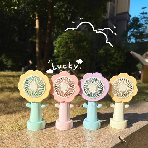 夏季出行必备风扇(夏天用哪种风扇好)-第2张图片-微云百科 夏季出行必备风扇(夏天用哪种风扇好)-第2张图片-微云百科