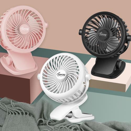 夏季出行必备风扇(夏天用哪种风扇好)-第4张图片-微云百科 夏季出行必备风扇(夏天用哪种风扇好)-第4张图片-微云百科