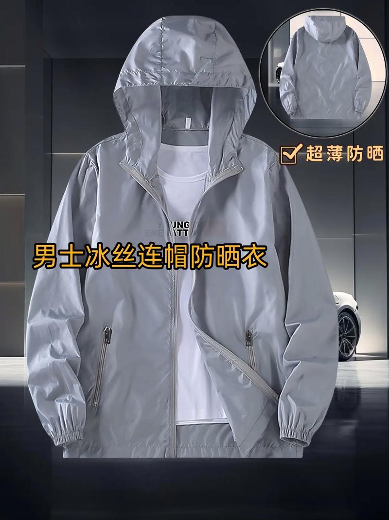 夏季出行必备风扇(夏天用哪种风扇好)-第5张图片-微云百科 夏季出行必备风扇(夏天用哪种风扇好)-第5张图片-微云百科