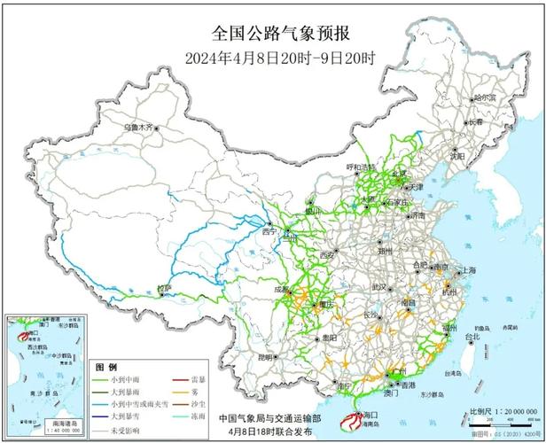 大石桥天气预报 - 明天大石桥天气预报-第3张图片-微云百科 大石桥天气预报 - 明天大石桥天气预报-第3张图片-微云百科