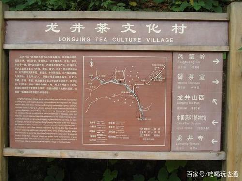 西湖游览怎样出行(西湖游览怎样出行方便)-第4张图片-微云百科 西湖游览怎样出行(西湖游览怎样出行方便)-第4张图片-微云百科