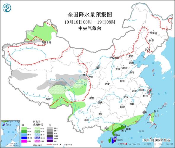 岑溪天气预报(南宁天气预报)-第3张图片-微云百科 岑溪天气预报(南宁天气预报)-第3张图片-微云百科