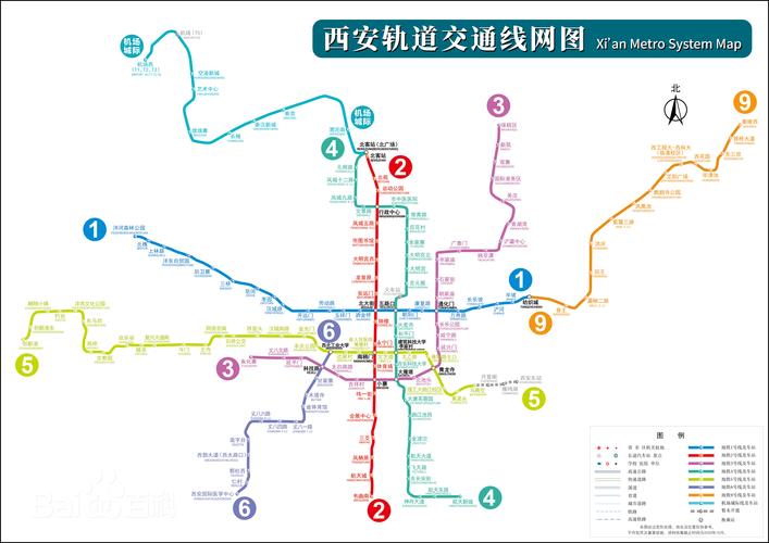 西安离开出行的最新消息 - 近期离开西安需要哪些手续-第3张图片-微云百科 西安离开出行的最新消息 - 近期离开西安需要哪些手续-第3张图片-微云百科