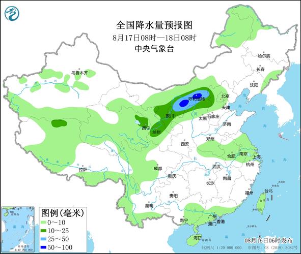 徐州睢宁天气 - 徐州睢宁天气预报-第2张图片-微云百科 徐州睢宁天气 - 徐州睢宁天气预报-第2张图片-微云百科