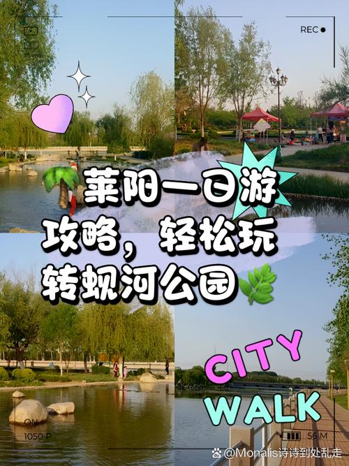 莱阳市天气预报(莱阳市天气预报15天准确率)-第1张图片-微云百科 莱阳市天气预报(莱阳市天气预报15天准确率)-第1张图片-微云百科