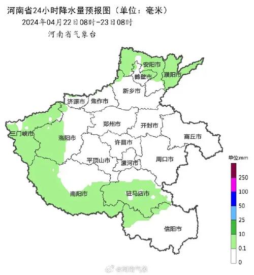 21日天气预报 - 12月21日天气预报-第6张图片-微云百科 21日天气预报 - 12月21日天气预报-第6张图片-微云百科