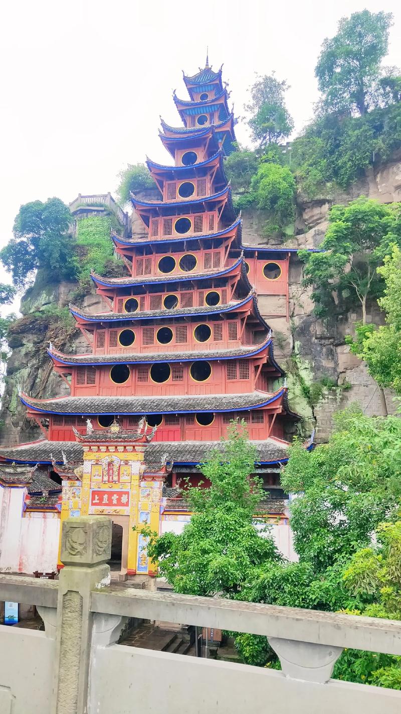 忠县天气，忠县天气2345-第1张图片-微云百科