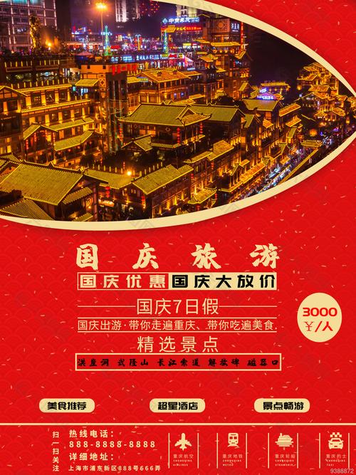嘻嘻出行包车怎么样 - 嘻嘻出行司机端-第6张图片-微云百科