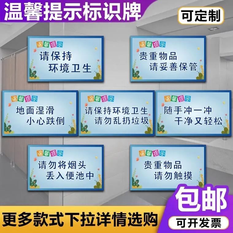 西安清明假期出行提示语,西安清明假期限行吗-第3张图片-微云百科 西安清明假期出行提示语,西安清明假期限行吗-第3张图片-微云百科