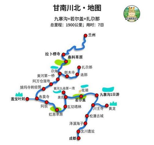 下雪天出行攻略,下雪天适合出去玩吗-第1张图片-微云百科 下雪天出行攻略,下雪天适合出去玩吗-第1张图片-微云百科