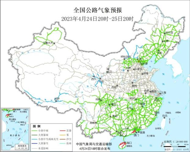 封开天气预报，封开天气预报一周7天-第6张图片-微云百科