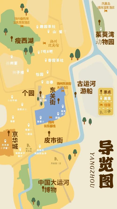 冬季扬州旅游景点攻略 - 冬天扬州哪里好玩-第2张图片-微云百科 冬季扬州旅游景点攻略 - 冬天扬州哪里好玩-第2张图片-微云百科