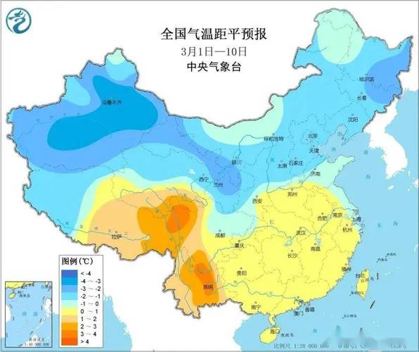 山东枣庄天气预报(山东枣庄天气预报7天查询一周)-第3张图片-微云百科 山东枣庄天气预报(山东枣庄天气预报7天查询一周)-第3张图片-微云百科