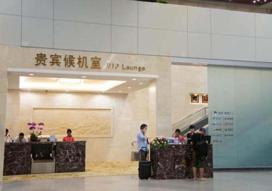 西安龙腾出行休息室在哪，西安龙腾汽车服务有限公司-第3张图片-微云百科