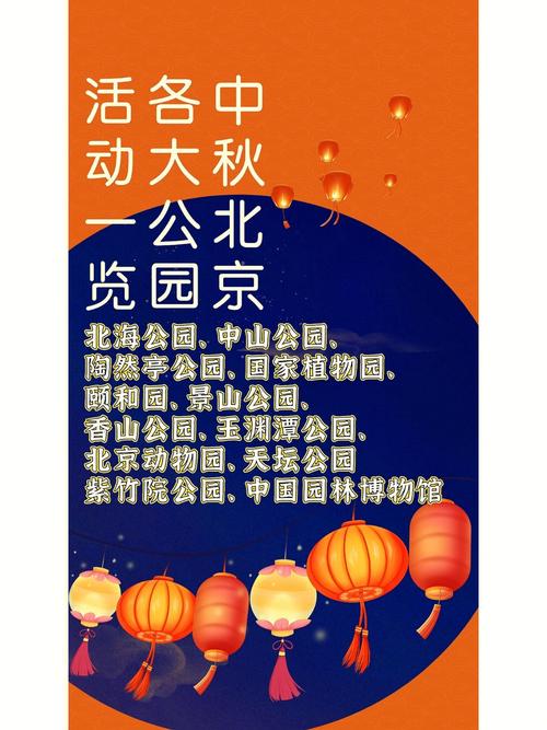 西班牙汉服出行,西班牙民族服装-第2张图片-微云百科 西班牙汉服出行,西班牙民族服装-第2张图片-微云百科