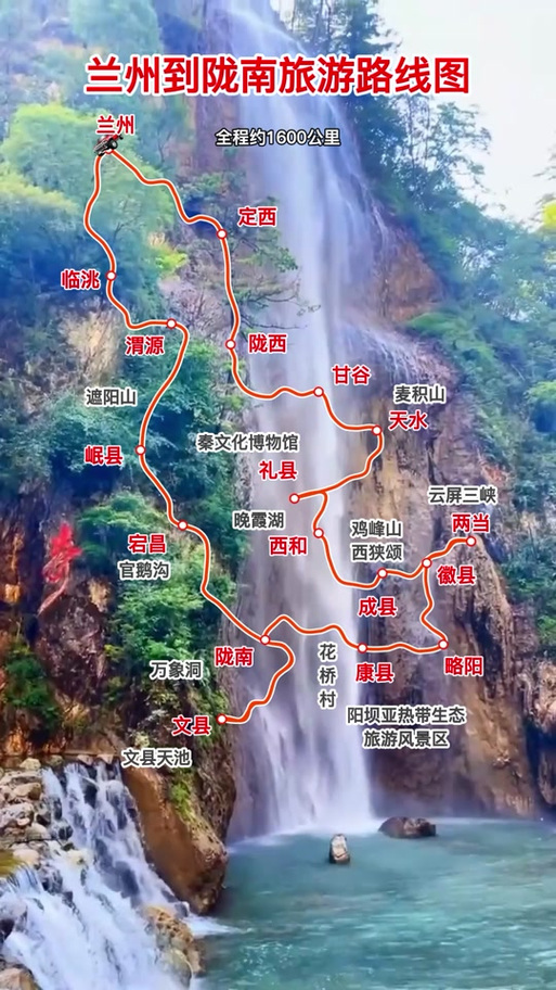 韩城天气,韩城天气预报一周7天查询表-第6张图片-微云百科 韩城天气,韩城天气预报一周7天查询表-第6张图片-微云百科