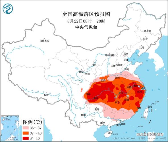 沭阳天气预报，沭阳天气预报15天查询结果-第4张图片-微云百科