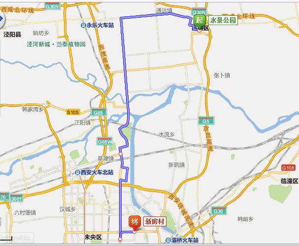 西安高陵出行难度,去西安高陵从哪里乘车-第5张图片-微云百科 西安高陵出行难度,去西安高陵从哪里乘车-第5张图片-微云百科