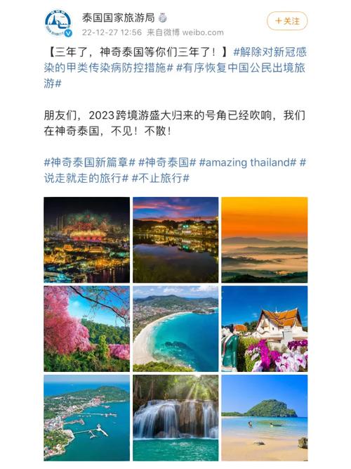 西安旅游短途出行（西安出游路线）-第1张图片-微云百科