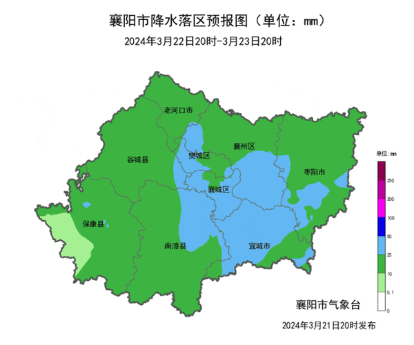 老河口天气预报(老河口天气预报15天准确)-第3张图片-微云百科 老河口天气预报(老河口天气预报15天准确)-第3张图片-微云百科