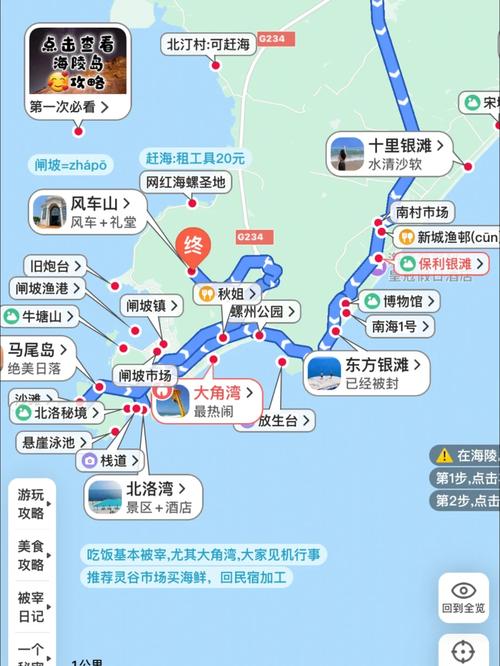 和顺天气预报(和顺天气预报镇)-第5张图片-微云百科 和顺天气预报(和顺天气预报镇)-第5张图片-微云百科