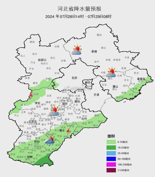 沽源天气 - 沽源天气预报15天查询结果今天-第3张图片-微云百科 沽源天气 - 沽源天气预报15天查询结果今天-第3张图片-微云百科