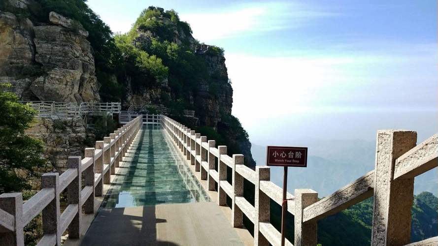 自驾游白石山旅游攻略(自驾游白石山旅游攻略路线)-第2张图片-微云百科 自驾游白石山旅游攻略(自驾游白石山旅游攻略路线)-第2张图片-微云百科