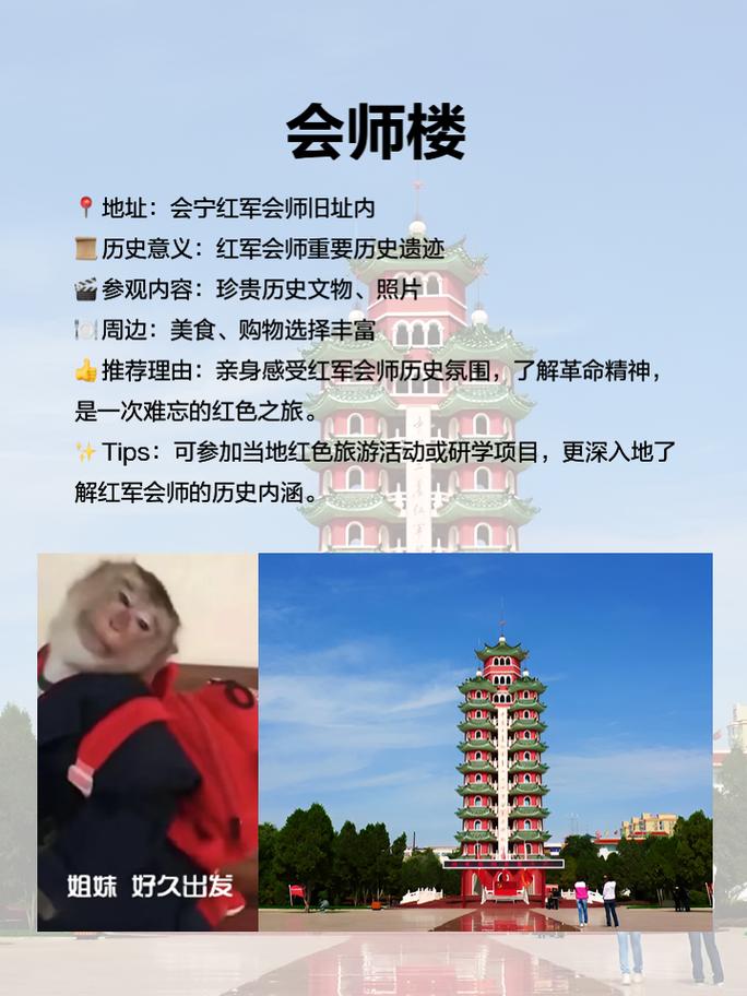 白银市天气预报 - 白银市天气预报-第1张图片-微云百科 白银市天气预报 - 白银市天气预报-第1张图片-微云百科