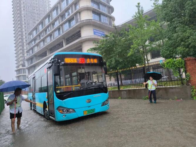 下雨了不能出行 - 下雨不能出门的幽默句子-第6张图片-微云百科 下雨了不能出行 - 下雨不能出门的幽默句子-第6张图片-微云百科