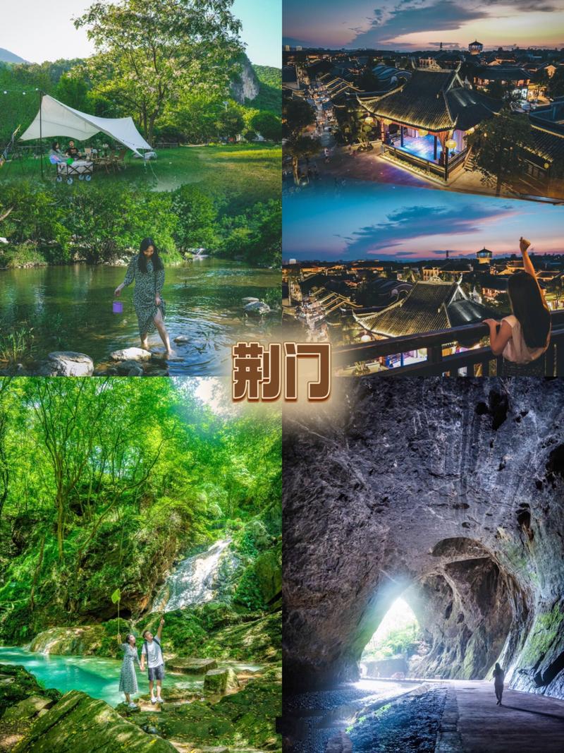 浠水定制出行车(浠水定制出行车厂家电话)-第5张图片-微云百科 浠水定制出行车(浠水定制出行车厂家电话)-第5张图片-微云百科
