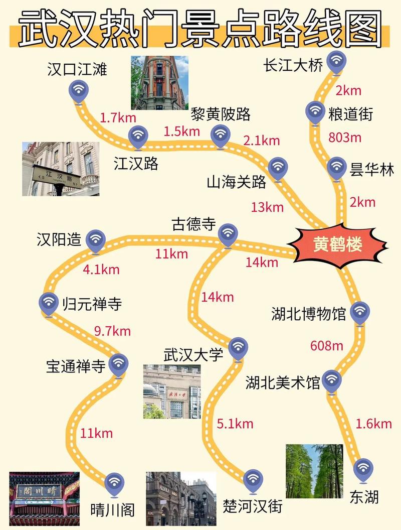 2017黄石旅游攻略,黄石旅游必去前十景点-第3张图片-微云百科 2017黄石旅游攻略,黄石旅游必去前十景点-第3张图片-微云百科