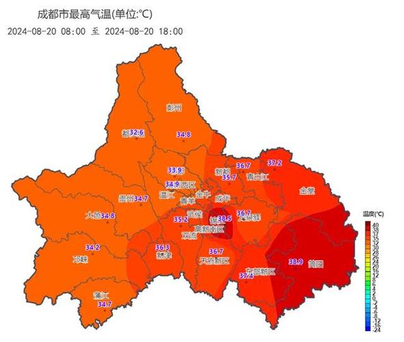 泸州天气预警,泸州天气预警四书包括-第4张图片-微云百科 泸州天气预警,泸州天气预警四书包括-第4张图片-微云百科